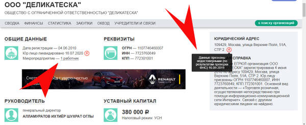 http://upforme.ru/uploads/0019/fe/1d/6/t555790.jpg
