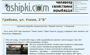 http://upforme.ru/uploads/0019/fe/1d/6/t56015.jpg