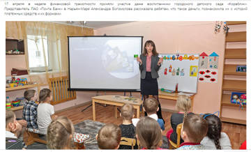 http://upforme.ru/uploads/0019/fe/1d/6/t56319.jpg