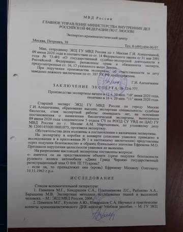 http://upforme.ru/uploads/0019/fe/1d/6/t653421.jpg