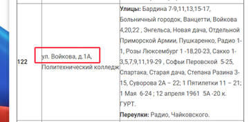 http://upforme.ru/uploads/0019/fe/1d/6/t65567.jpg