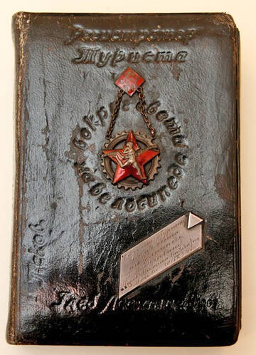 http://upforme.ru/uploads/0019/fe/1d/6/t656311.jpg