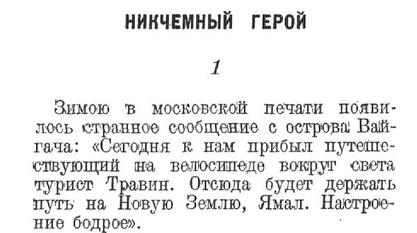 http://upforme.ru/uploads/0019/fe/1d/6/t658784.jpg