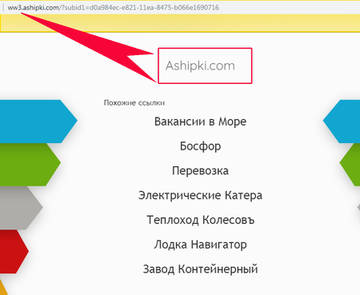 http://upforme.ru/uploads/0019/fe/1d/6/t673195.jpg