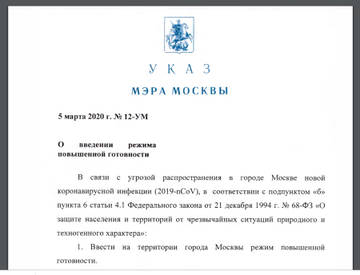 http://upforme.ru/uploads/0019/fe/1d/6/t68538.jpg
