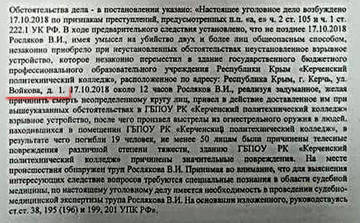 http://upforme.ru/uploads/0019/fe/1d/6/t70799.jpg
