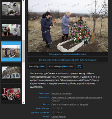 http://upforme.ru/uploads/0019/fe/1d/6/t71836.jpg