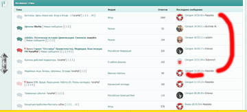 http://upforme.ru/uploads/0019/fe/1d/6/t723651.jpg