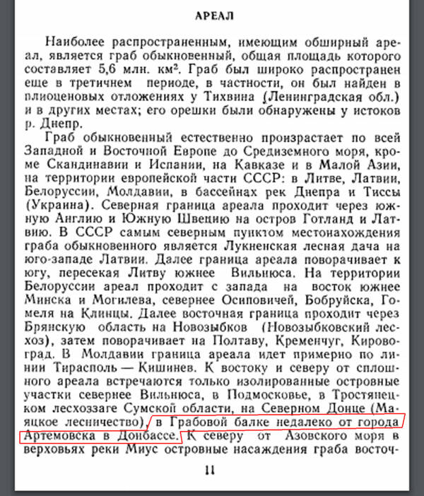 http://upforme.ru/uploads/0019/fe/1d/6/t732865.jpg