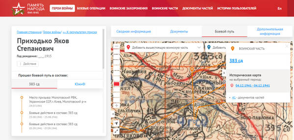http://upforme.ru/uploads/0019/fe/1d/6/t737419.jpg