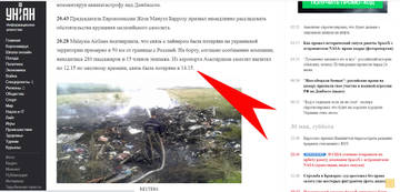 http://upforme.ru/uploads/0019/fe/1d/6/t777201.jpg
