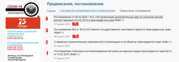 http://upforme.ru/uploads/0019/fe/1d/6/t79864.jpg