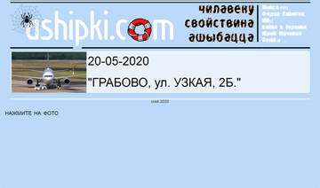 http://upforme.ru/uploads/0019/fe/1d/6/t825264.jpg
