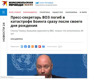 http://upforme.ru/uploads/0019/fe/1d/6/t88090.jpg