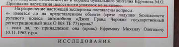 http://upforme.ru/uploads/0019/fe/1d/6/t916794.jpg