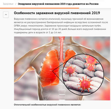 http://upforme.ru/uploads/0019/fe/1d/6/t92294.jpg