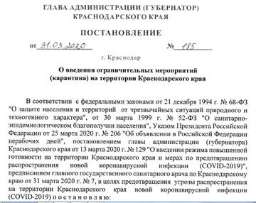 http://upforme.ru/uploads/0019/fe/1d/6/t93292.jpg