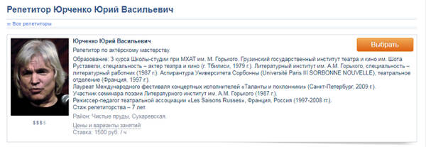 http://upforme.ru/uploads/0019/fe/1d/6/t945181.jpg