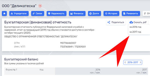 http://upforme.ru/uploads/0019/fe/1d/6/t965046.jpg