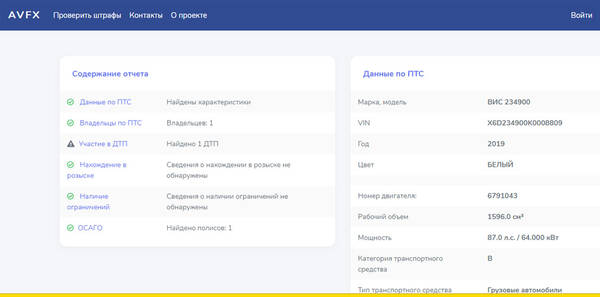 http://upforme.ru/uploads/0019/fe/1d/6/t972212.jpg