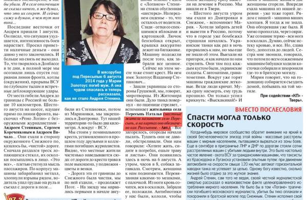 http://upforme.ru/uploads/0019/fe/1d/86/t604788.jpg