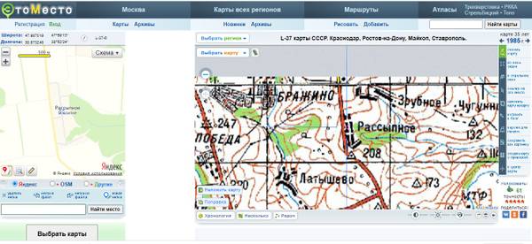 http://upforme.ru/uploads/0019/fe/1d/86/t866466.jpg
