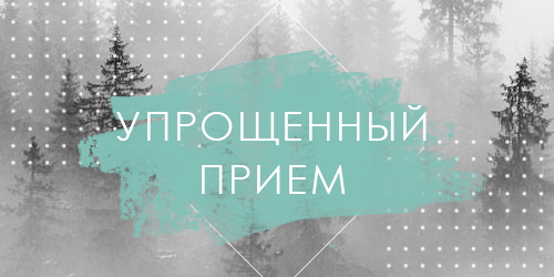 http://upforme.ru/uploads/0019/fe/89/27/206661.png