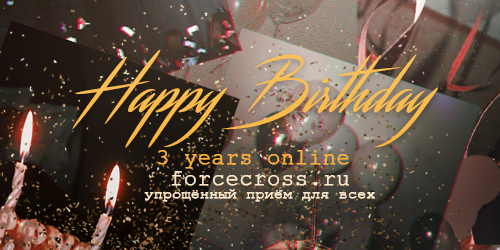 http://upforme.ru/uploads/0019/fe/89/658/225822.png