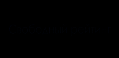 http://upforme.ru/uploads/0019/ff/6d/2/17278.gif