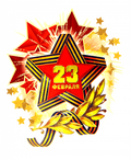http://upforme.ru/uploads/0019/ff/e3/2/t46687.png