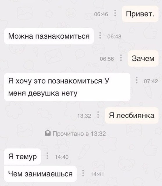 http://upforme.ru/uploads/001a/00/cb/10/50350.jpg