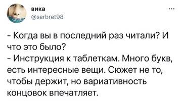 http://upforme.ru/uploads/001a/00/cb/10/t712942.jpg