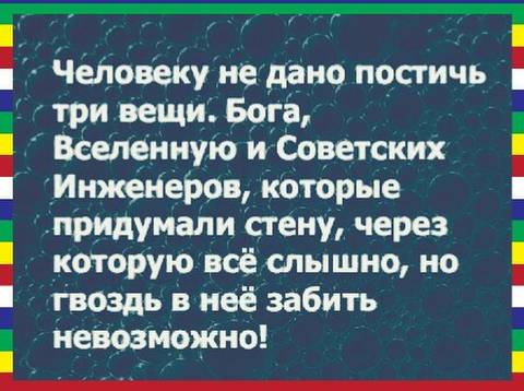 http://upforme.ru/uploads/001a/00/cb/104/t338025.jpg