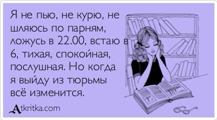 http://upforme.ru/uploads/001a/00/cb/106/t45580.jpg