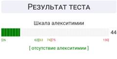 http://upforme.ru/uploads/001a/00/cb/12/t313662.jpg