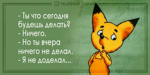 http://upforme.ru/uploads/001a/00/cb/12/t523652.jpg