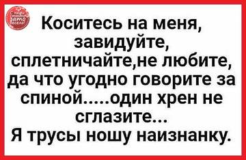 http://upforme.ru/uploads/001a/00/cb/120/t86802.jpg