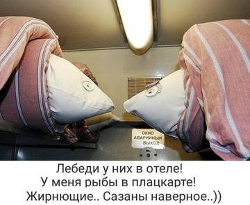 http://upforme.ru/uploads/001a/00/cb/120/t93011.jpg