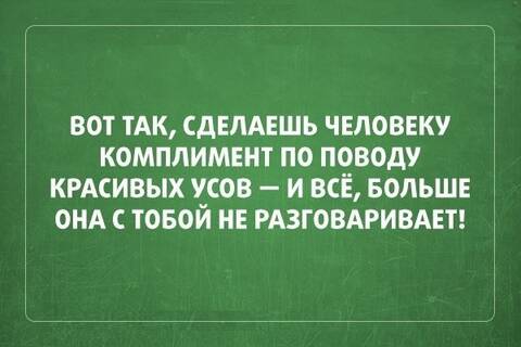 http://upforme.ru/uploads/001a/00/cb/13/t738586.jpg