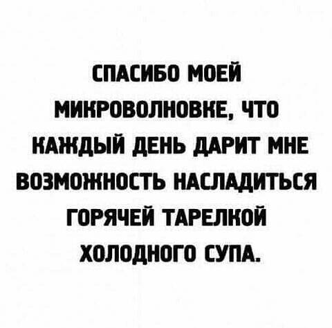 http://upforme.ru/uploads/001a/00/cb/13/t912691.jpg