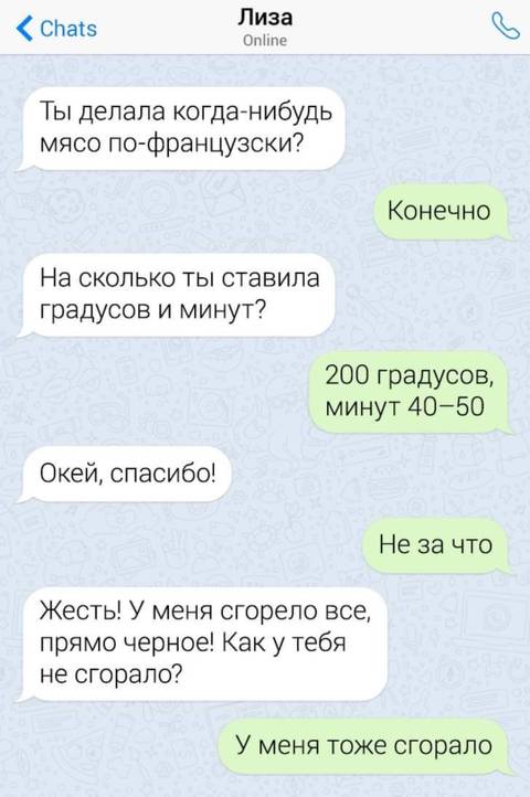http://upforme.ru/uploads/001a/00/cb/139/t99275.jpg