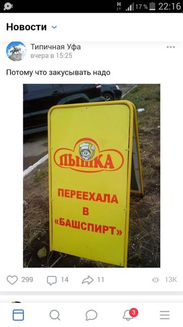 http://upforme.ru/uploads/001a/00/cb/14/t14990.jpg
