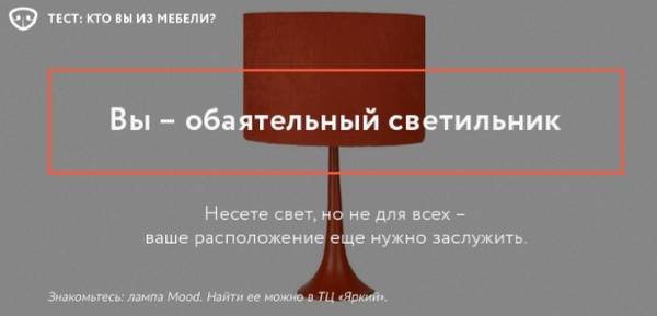 http://upforme.ru/uploads/001a/00/cb/164/t88770.jpg