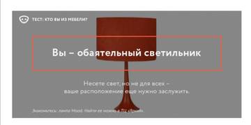 http://upforme.ru/uploads/001a/00/cb/17/t13582.jpg