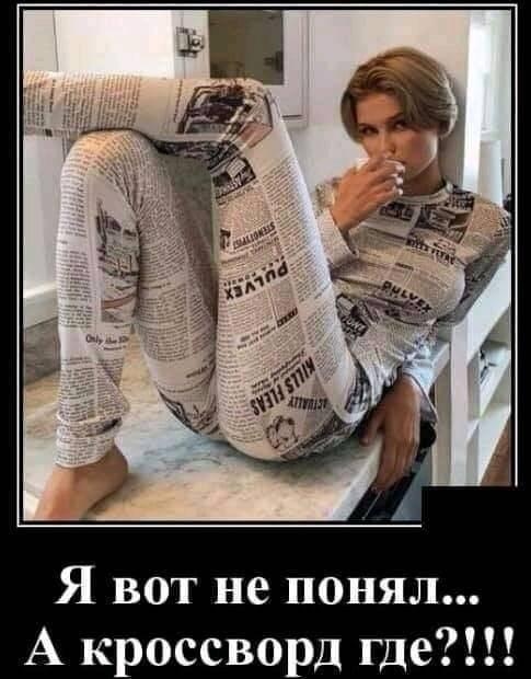 http://upforme.ru/uploads/001a/00/cb/171/390221.jpg