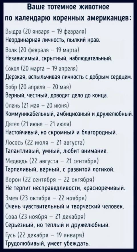 http://upforme.ru/uploads/001a/00/cb/2/t281015.jpg