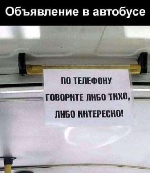 http://upforme.ru/uploads/001a/00/cb/20/127749.jpg