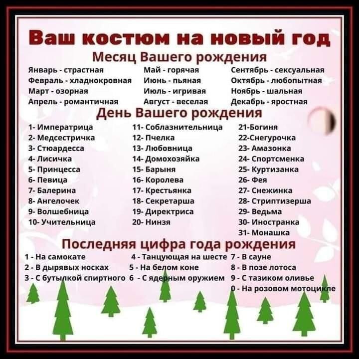 http://upforme.ru/uploads/001a/00/cb/20/308053.jpg