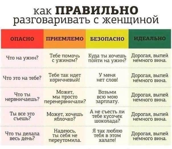 http://upforme.ru/uploads/001a/00/cb/20/399256.jpg