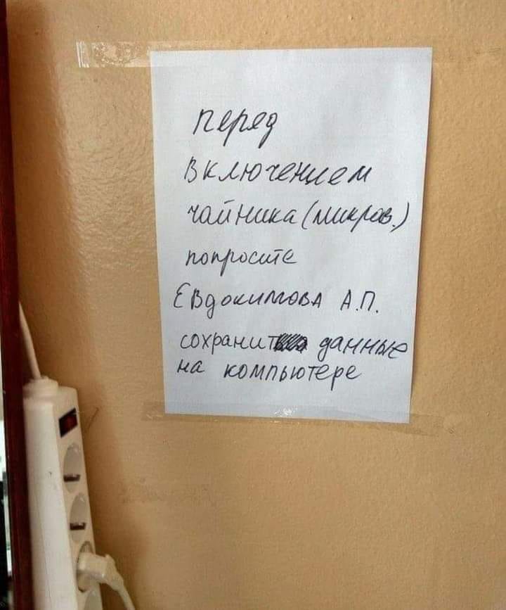 http://upforme.ru/uploads/001a/00/cb/20/699292.jpg